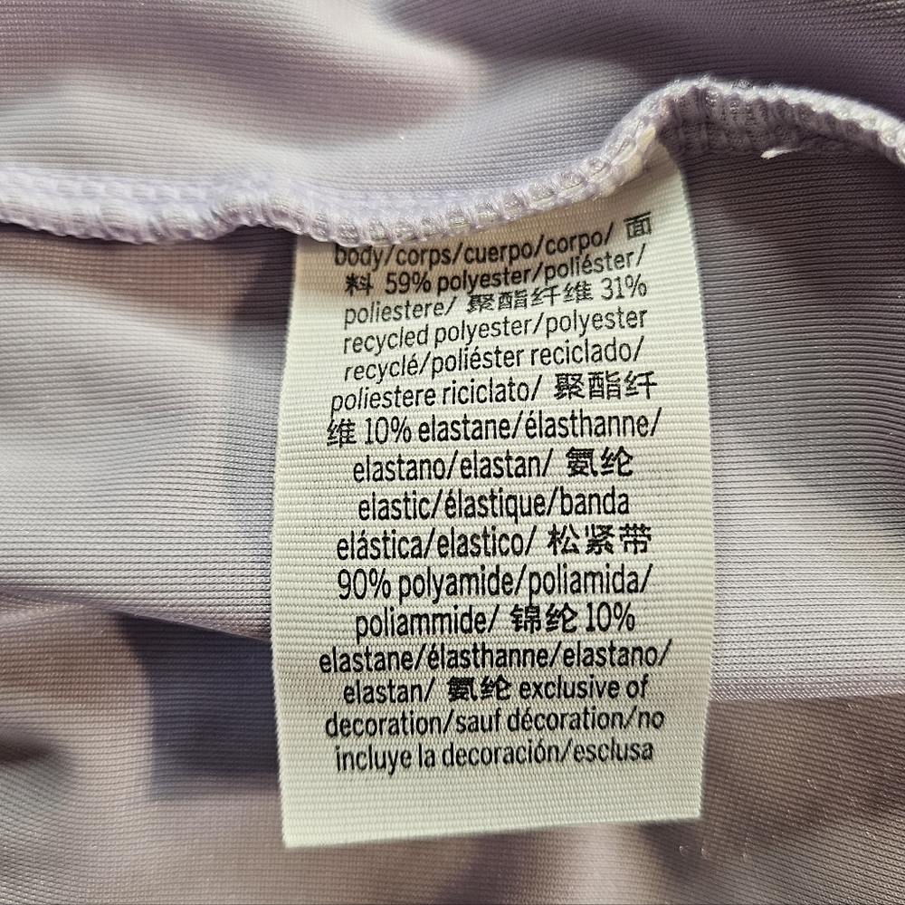 Victoria's Secret Pink Light Purple Velvet Sleep Shorts - Picture 5 of 5
